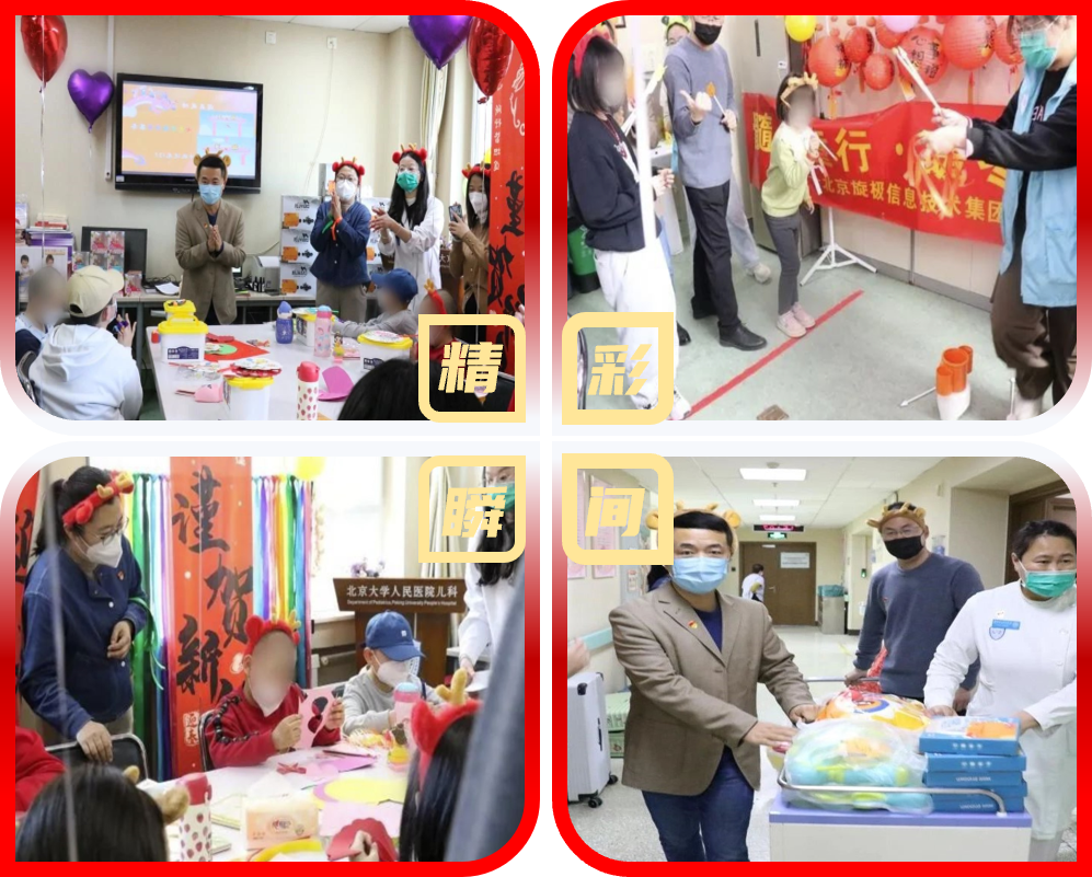 1706507051943805.png 组合.png