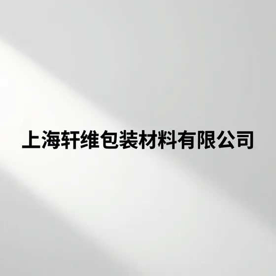 天津门窗
